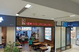 Yew Kee Specialities image