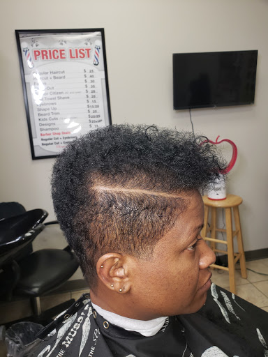 Barber Shop «1st Impressions Barbershop», reviews and photos, 5900 E Virginia Beach Bl # 248, Norfolk, VA 23502, USA