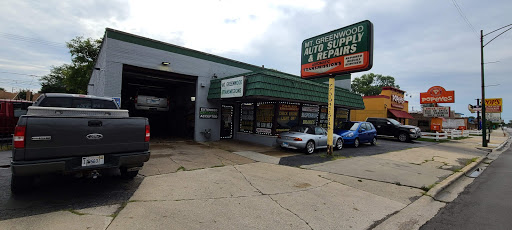 Auto Repair Shop «Mt. Greenwood Auto Repair», reviews and photos, 10319 S Kedzie Ave, Chicago, IL 60655, USA