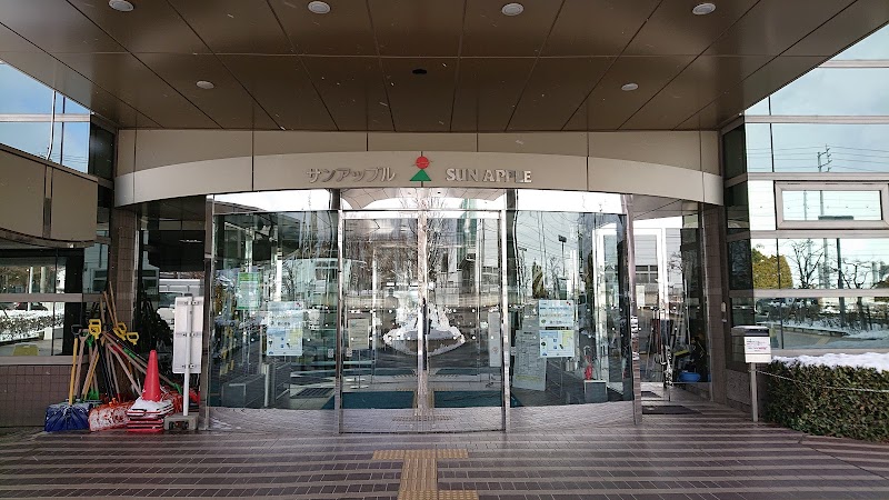 長野県障がい者福祉センター・サンアップル
