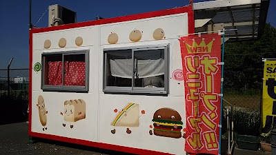 （株）オリエンタルベーカリー 西大阪販売