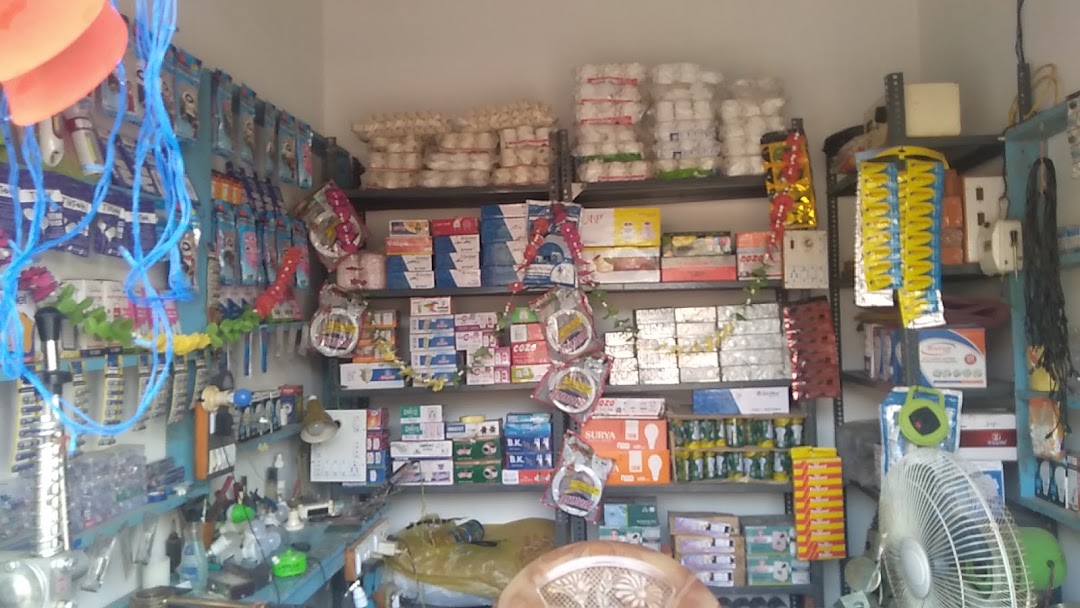 Mansi Electronic