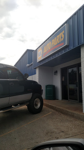 Auto Parts Store «NAPA Auto Parts - Quality Automotive Distributors, Corp», reviews and photos, 4231 Vogel Rd, Evansville, IN 47715, USA