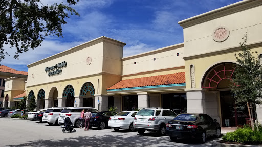 Book Store «Barnes & Noble», reviews and photos, 2790 N University Dr, Coral Springs, FL 33065, USA
