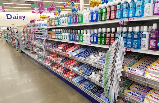 Discount Supermarket «Walmart Central», reviews and photos, 1012 Riley St, Folsom, CA 95630, USA