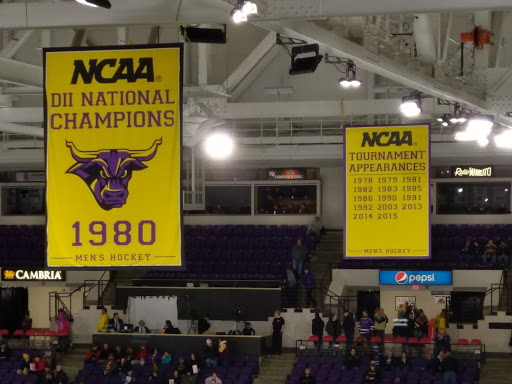 Civic Center «Verizon Wireless Center», reviews and photos, 1 Civic Center Plaza, Mankato, MN 56001, USA