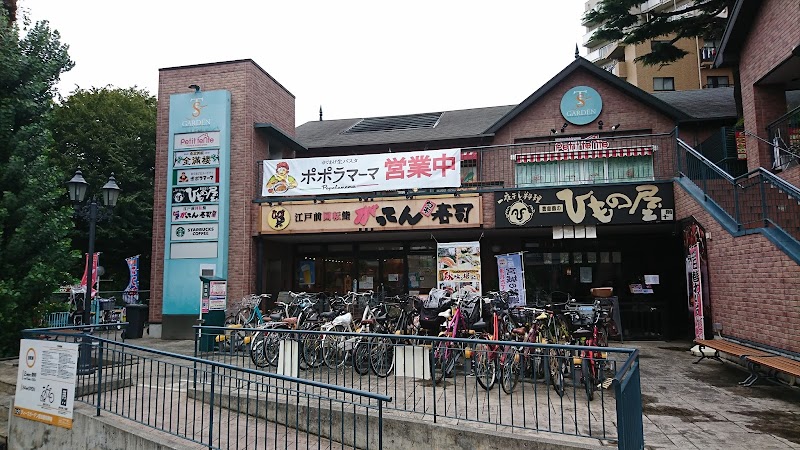 がってん寿司 としまえん店 東京都練馬区練馬 回転寿司店 レストラン グルコミ