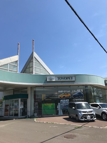 札幌トヨペット㈱ 余市店