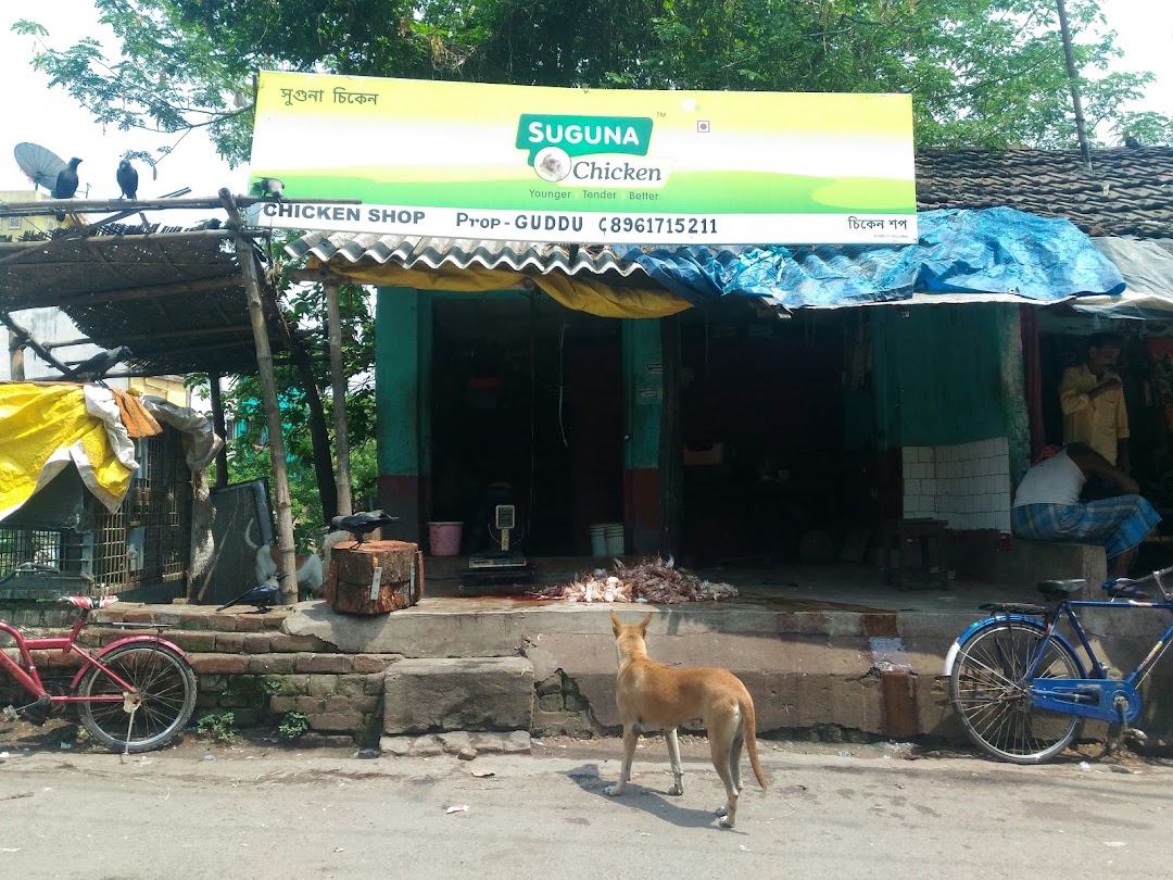 Guddu Chicken Shop