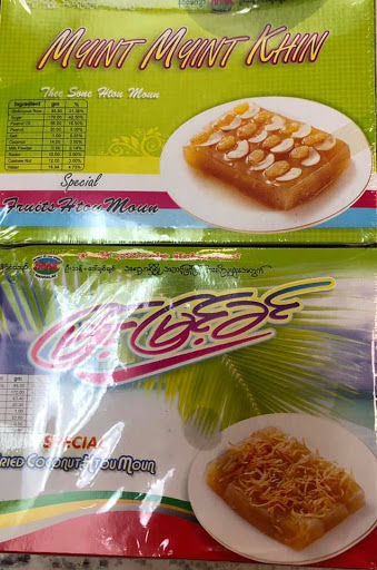 Asian Grocery Store «OK Asian Market», reviews and photos, 6916 S Lewis Ave, Tulsa, OK 74136, USA