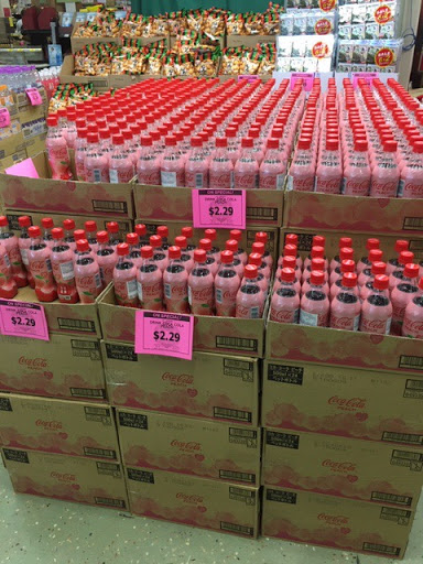 Asian Grocery Store «Uwajimaya», reviews and photos, 600 5th Ave S, Seattle, WA 98104, USA