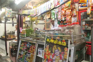 Kalapilla Tea Stall image