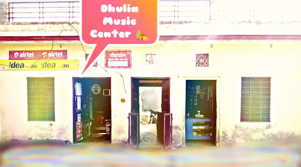 Dhulia Music Center