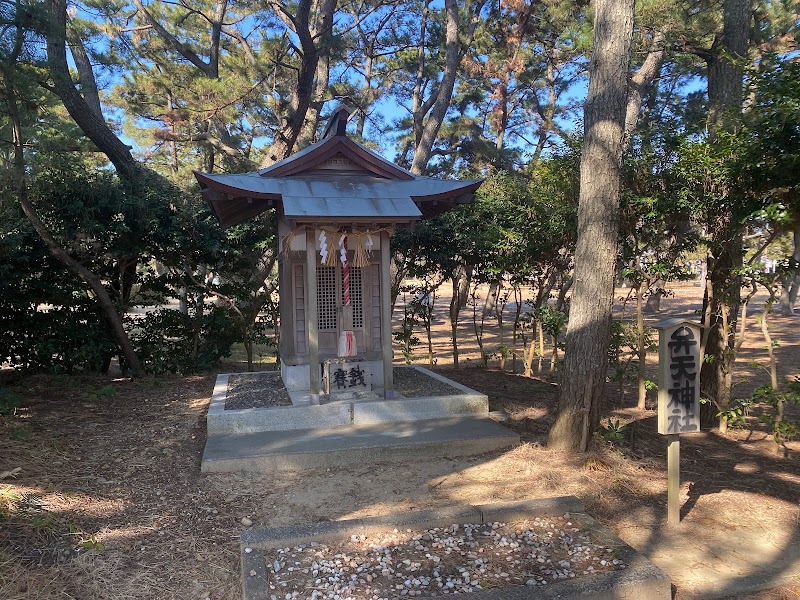 弁天神社