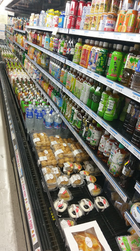 Japanese Grocery Store «Nijiya Market», reviews and photos, 1956 S El Camino Real, San Mateo, CA 94403, USA