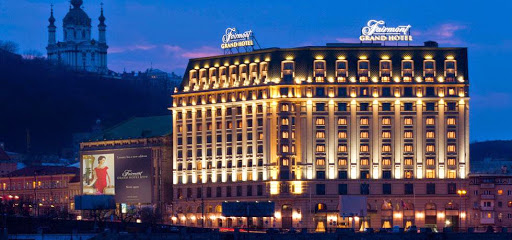 Wedding hotels Kiev