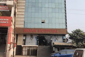 nidan Multispecialty Hospital & Diagnostic Center image