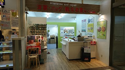 おしゃれ工房 つかしん店