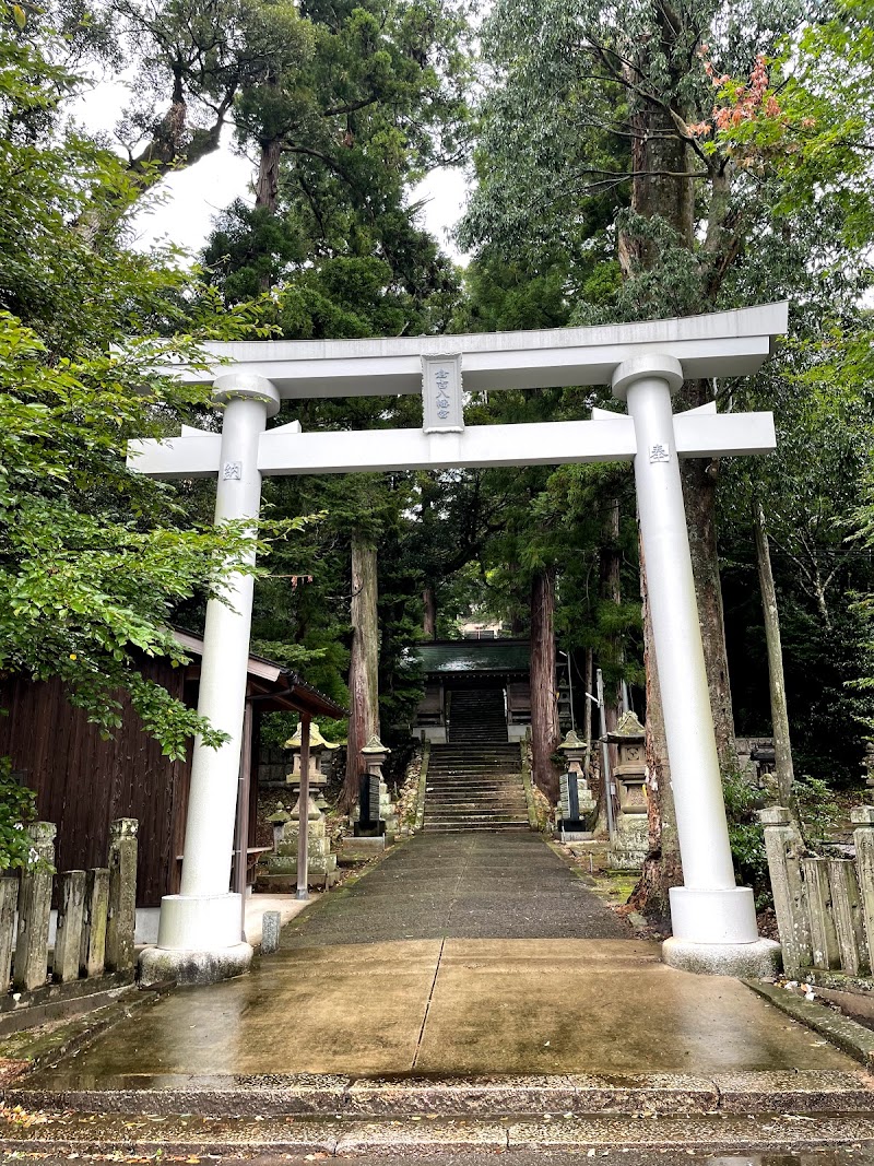 倉吉八幡宮