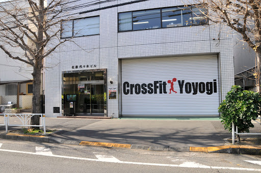 CrossFit Yoyogi