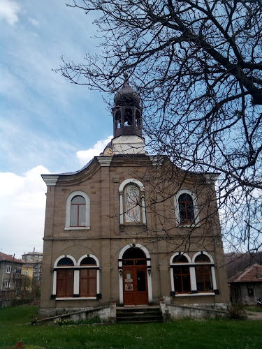 Св. Йоан Рилски - църква