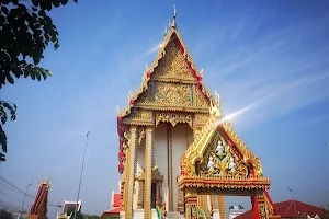 Wat Nong Ja Bok image
