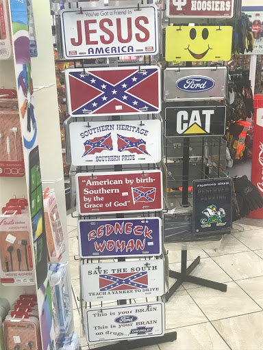 Gas Station «Howe Travel Plz», reviews and photos, 50 W 750 N, Howe, IN 46746, USA