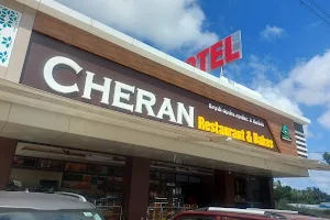 Cheran restaurant and Bakes image