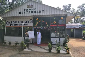 Prabhamani Family Restaurant image