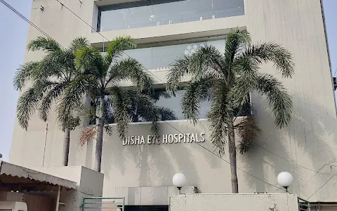 Disha Eye Hospital image