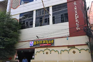 Sri Nanda Hospital image