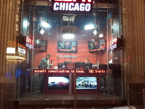 Movie Theater «Gene Siskel Film Center», reviews and photos, 164 N State St, Chicago, IL 60601, USA