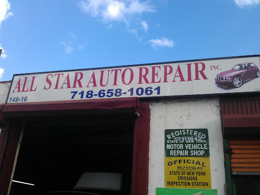 Allstar Auto of Queens Inc. image 5