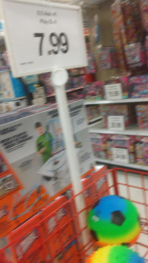 Toy Store «Toys