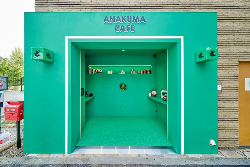 ANAKUMA CAFE原宿店