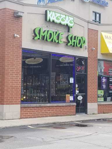 Tobacco Shop «Kazzaz Smoke Shop», reviews and photos, 6355 W Montrose Ave, Chicago, IL 60634, USA