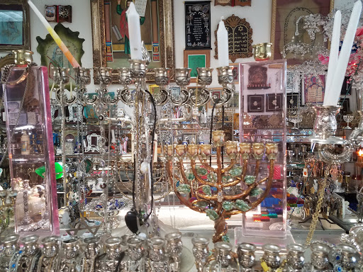 Souvenir Store «Shalom Gifts», reviews and photos, 15151 Ventura Blvd, Sherman Oaks, CA 91403, USA