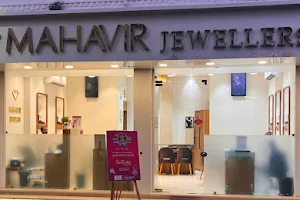 Mahavir jewellers image