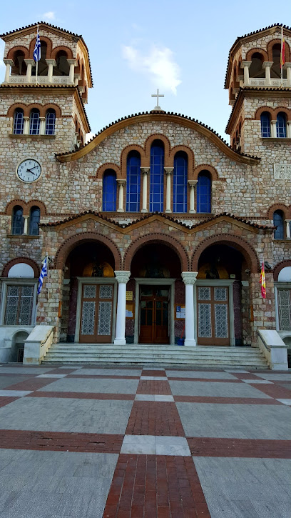 Ιερός Ναός Αγίου Νικολάου