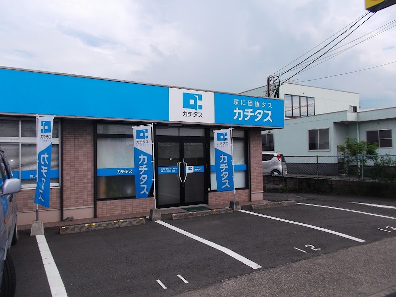 （株）カチタス 大分店