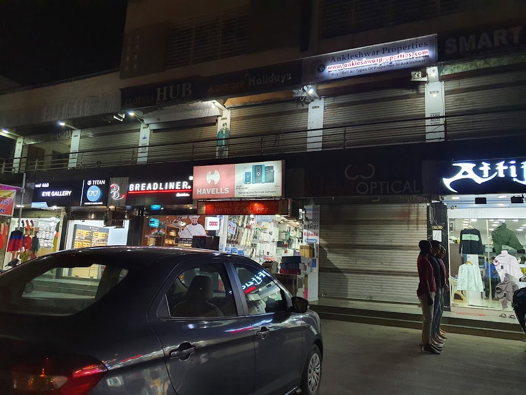 Metro Bakery
