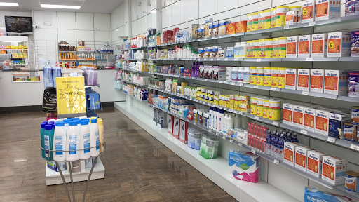 Farmacia Peris Y Valero