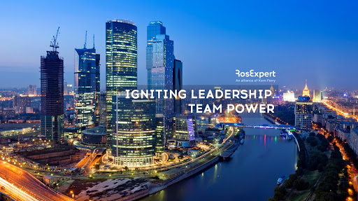 RosExpert - solutions in the field of management of capital