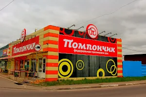 Pomponchik image