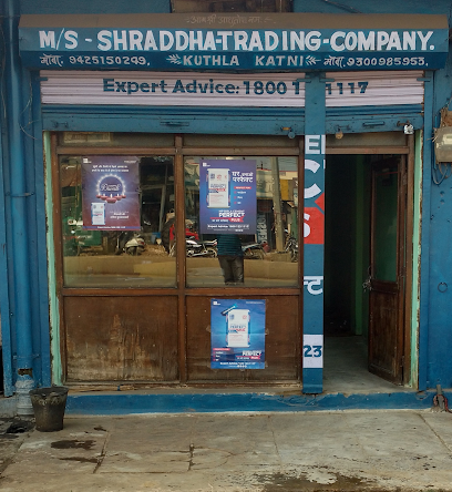 Shraddha Cement and Construction & Trading Company