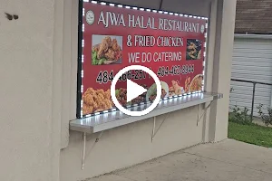 Ajwa Halal Restaurant image
