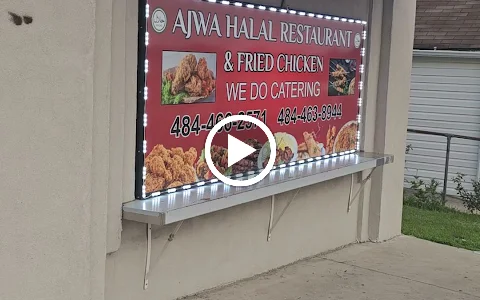 Ajwa Halal Restaurant image