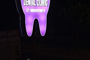 Satyashri dental clinic image
