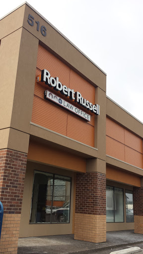 Bankruptcy Attorney «Robert Russell Law Office», reviews and photos