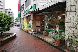 MOS BURGER Tachibana-Dori Shop image